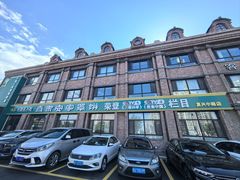 -直隶安家罩饼(复兴路店)