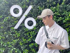 -% Arabica阿拉比卡咖啡(武康路店)