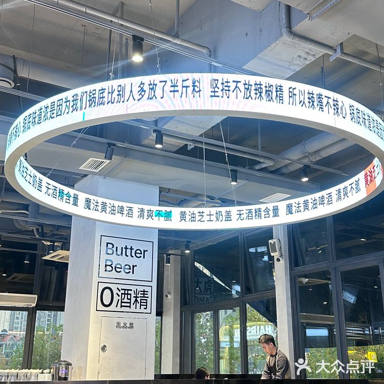 好吃上瘾的火锅店推荐 遵义 遵义吃喝玩乐