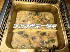 -泽成冰煮羊(非·遗东岸国际店)