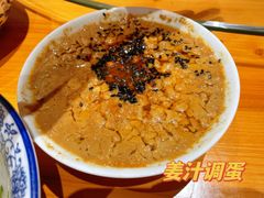 -荣家小吃(紫阳街店)