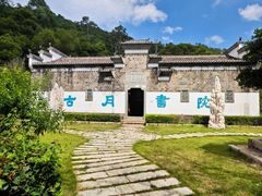 -石峰岩寺