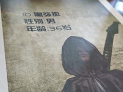 -剧狐剧本杀·月球探案馆(人民广场1号店)