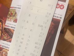 -木屋烧烤(南新店)