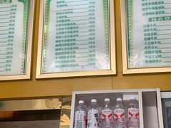 -浙江金华科贸职业技术学院