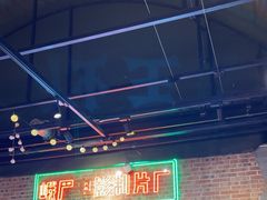 -霸王虾·麻辣小龙虾(清水河公园店)