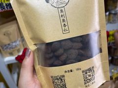 奥利奥杏仁-杏好遇见你(总店)