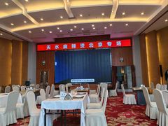 -飞天食府(飞天大厦店)