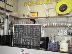 -花姨·老电影院果汁冰(88号店)