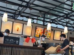 -星巴克(海口美兰机场分店)