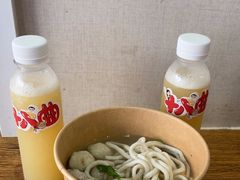 -非遗·十八曲鱼饺(西马总店)