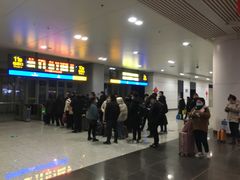 -沈阳南站