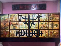 -洛阳周王城天子驾六博物馆