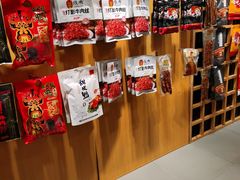 零售区-蓉熙汇老妈兔头(太古里肆店)