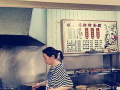 -状元楼(东大街店)