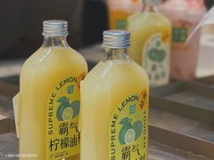 -奈雪的茶(重庆万象城北区店)