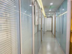 -杏林康桥中医正骨·体态矫正·跌打损伤·推拿按摩(国贸建外SOHO店)