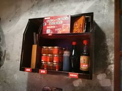 -北步园老火锅(戴家巷筒子楼店)