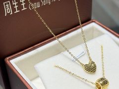 -新玛特购物广场(齐齐哈尔店)