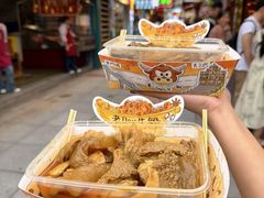 -老day牛杂(官也街总店)