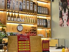 -鮨桐日本料理(望京店)