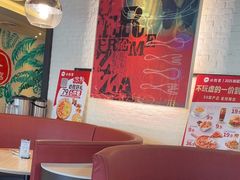 -必胜客(绿地新都会店)