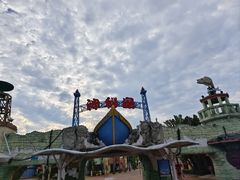 -珠海海泉湾神秘岛亲子乐园