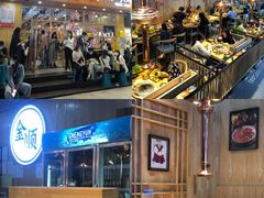 自助取餐区-金顺韩式烤肉·网红烤肉店(广利路店)