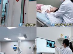 -龙脊康·颈肩腰腿痛·脊柱侧弯·运动损伤脊柱专科门诊(天河店)