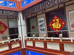 -晋阳饭庄(虎坊桥店)