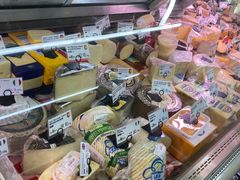 -婕妮璐超市 Jenny Lou’s Shop(三里屯店)