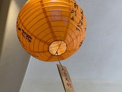 -禅悦素食