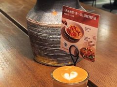 -BAKER&SPICE(环贸店)