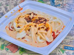 麻酱凉皮-清真·穆萨砂锅(大皮院店)