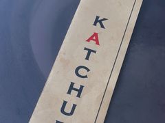 -KATCHUP