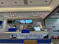 -茶百道(双铁广场店)