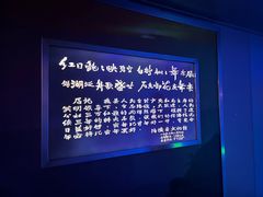 -白鹤梁水下博物馆