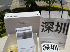 -深圳湾万象城