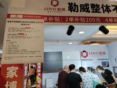 -上海神旺大酒店