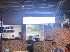 -马路牙子烧烤音乐酒馆(望京店)