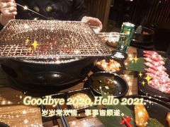-九田家黑牛烤肉料理(无锡T12店)