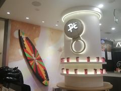 -Pull-Tab拉环咖啡(杭州市上城区来福士中心店)