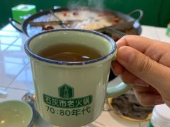 -石灰市老火锅(北滨路店)