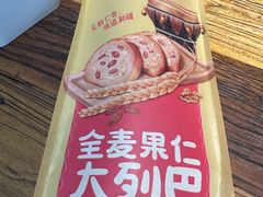 -217丰惠源抓饭(江乾路店)