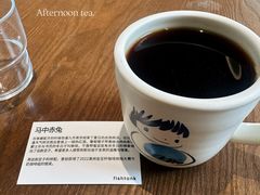 -fishtank鱼缸咖啡(三山街店)