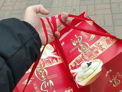 -大桥道