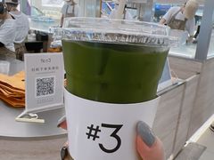 -Yee3·三号椰(上海中山公园龙之梦店)