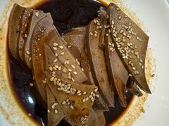 猪肝-两户人家农家乐