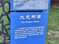 -北京邮电大学