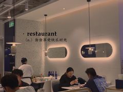 -兰湘子·湘菜小炒(长安万科广场店)